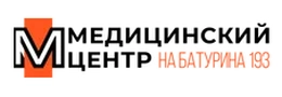 Медицинский центр «Ивитро» на Батурина