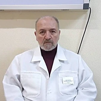 Шахназаров Александр Александрович