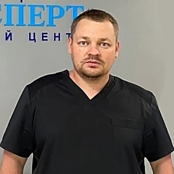 Сосновский Сергей Юрьевич