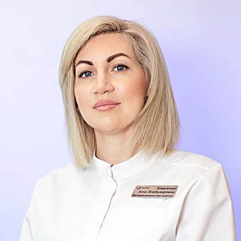 Коваленко Анна Владимировна