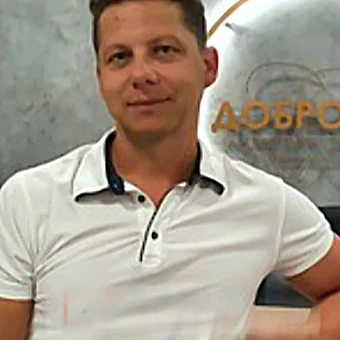 Кобелев Юрий Анатольевич