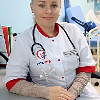 Молчанова Екатерина Константиновна