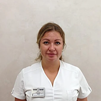 Ершова Екатерина Владимировна