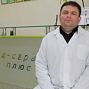 Цинтынь Сергей Иварович