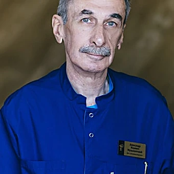 Музыкантский Александр Исаевич