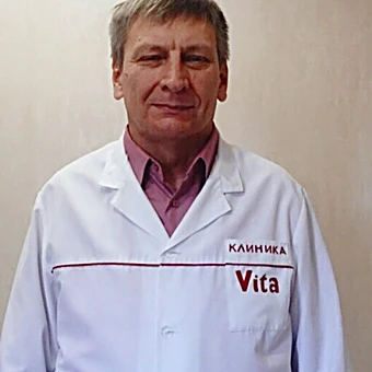 Мартыненко Олег Викторович