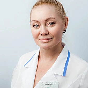 Борисенко Анна Валерьевна