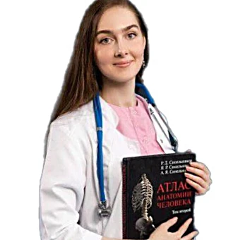 Чумак Светлана Сергеевна