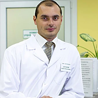 Дорофеев Артем Николаевич