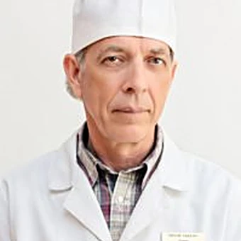 Новак Валерий Владимирович