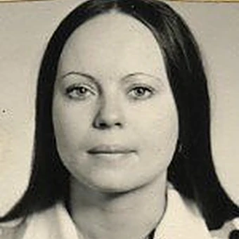 Лубяная Татьяна Витальевна