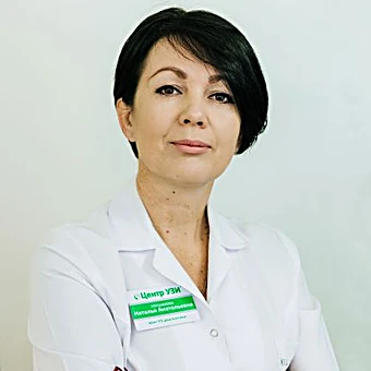 Глушакова Наталья Анатольевна