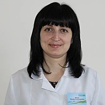 Мелых Татьяна Александровна