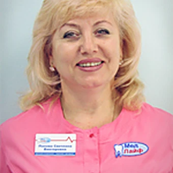 Панова Светлана Викторовна