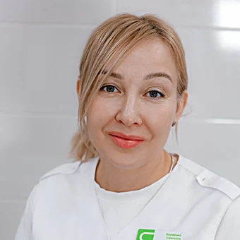 Науменко Светлана Ивановна