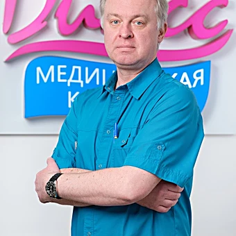 Обух Александр Викторович