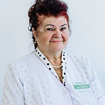 Рокосуева Анна Ивановна