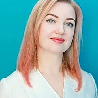Болотова Ксения Валерьевна