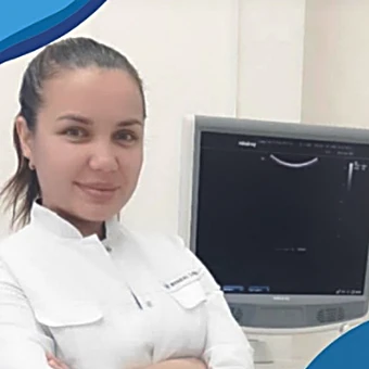 Курсаитова Леноза Ришатовна