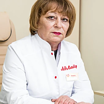 Горина Галина Геннадиевна
