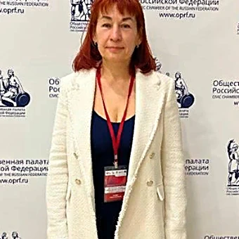 Ветрила Тамара Григорьевна