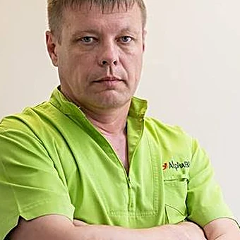 Рогозянский Александр Станиславович