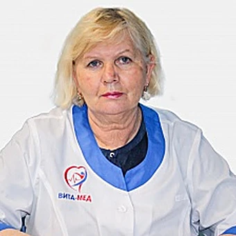 Коджаева Галина Гавриловна