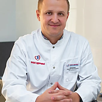 Шекунов Андрей Николаевич