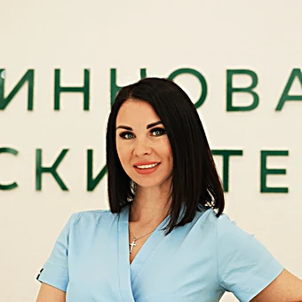 Латун Ирина Николаевна