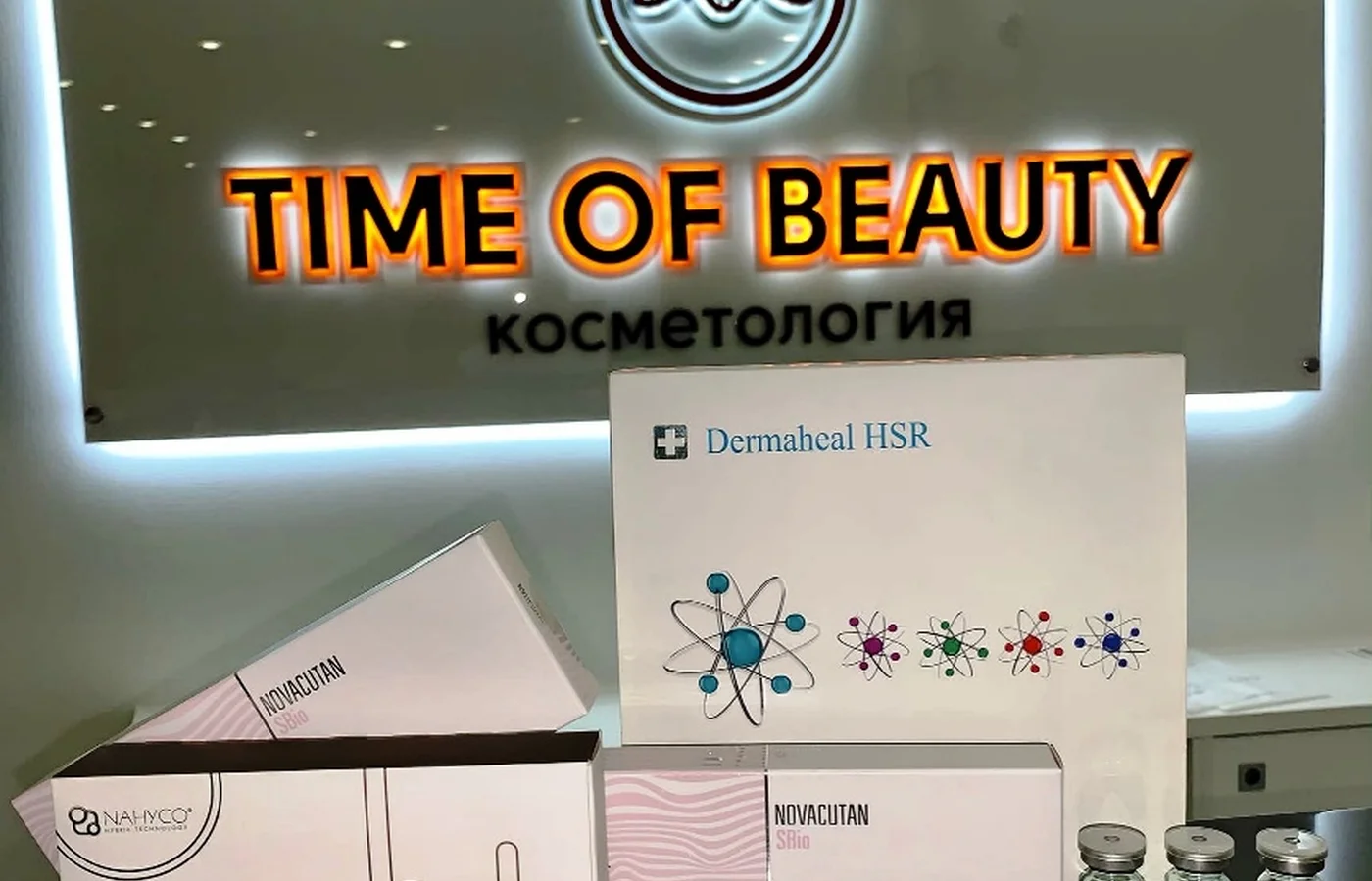 Ресепшен клиники