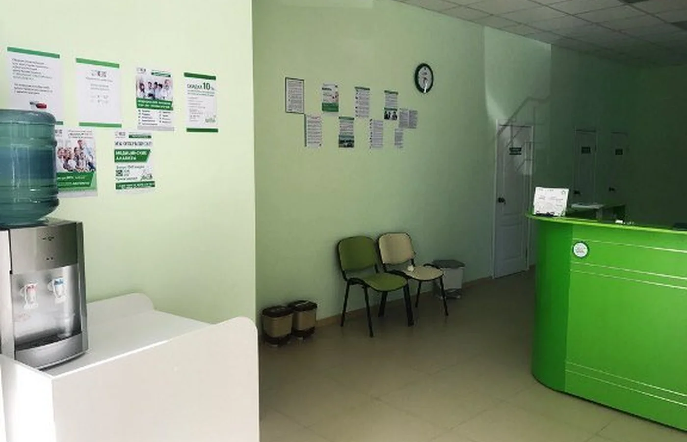 ДЦ "Евпатория" с лабораторной службой Хеликс