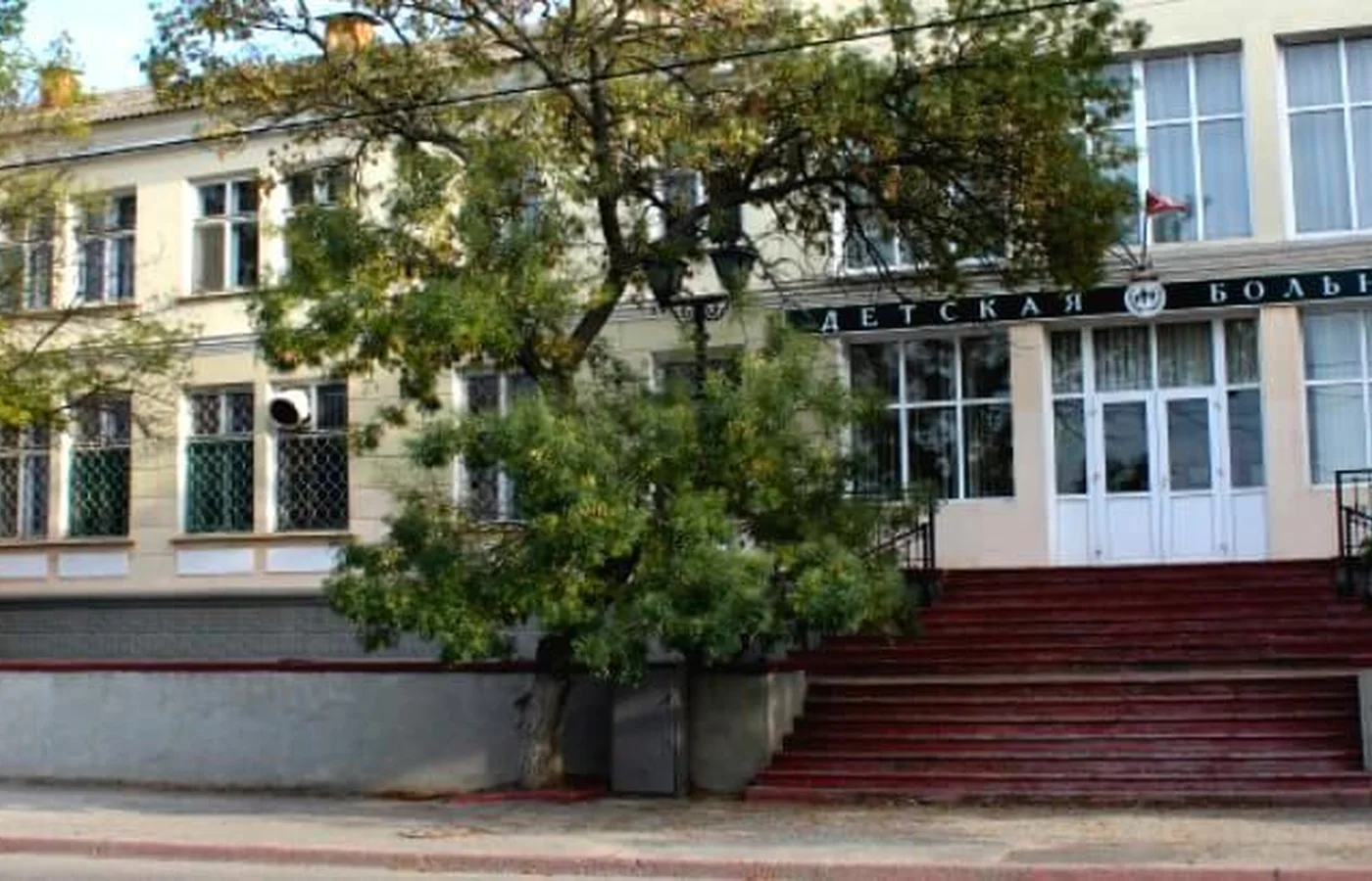 Керченская городская детская больница