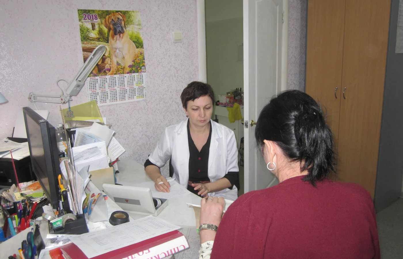 Республиканский онкологический диспансер им. В. М. Ефетова