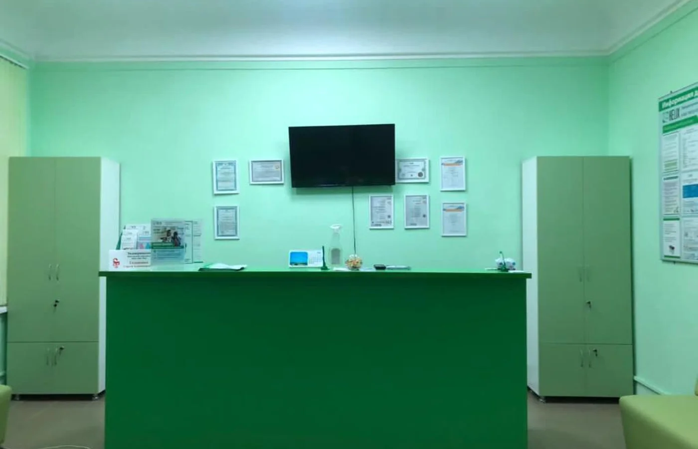 Медицинский центр "Хеликс"
