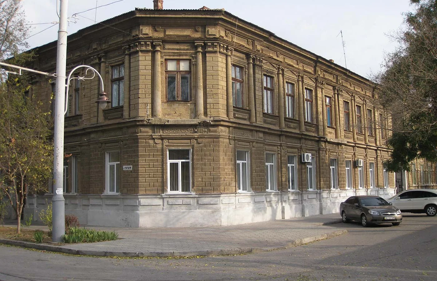 Евпаторийский психоневрологический диспансер