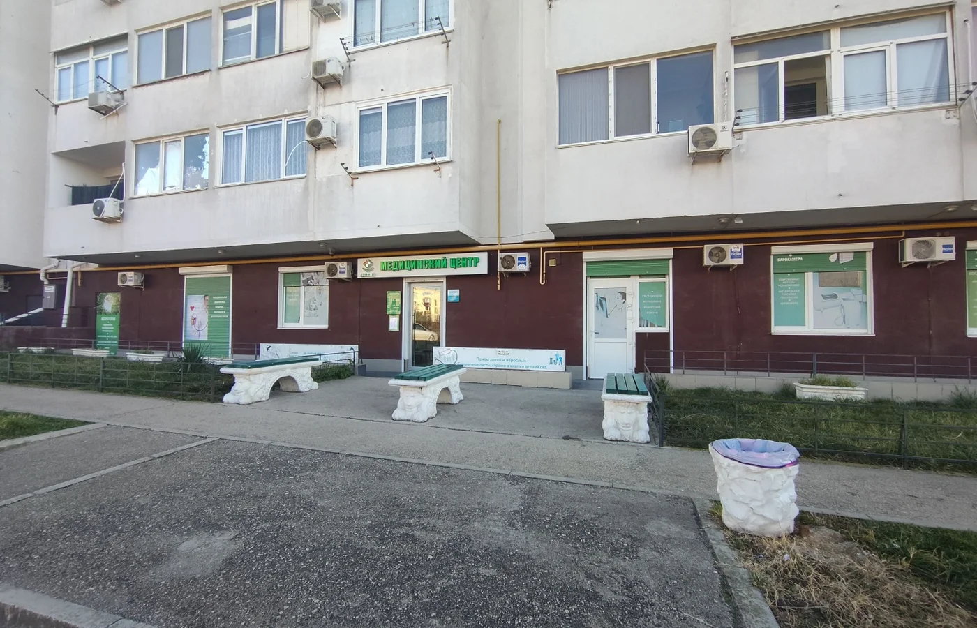 Здание клиники ДОКАМЕД в Севастополе
