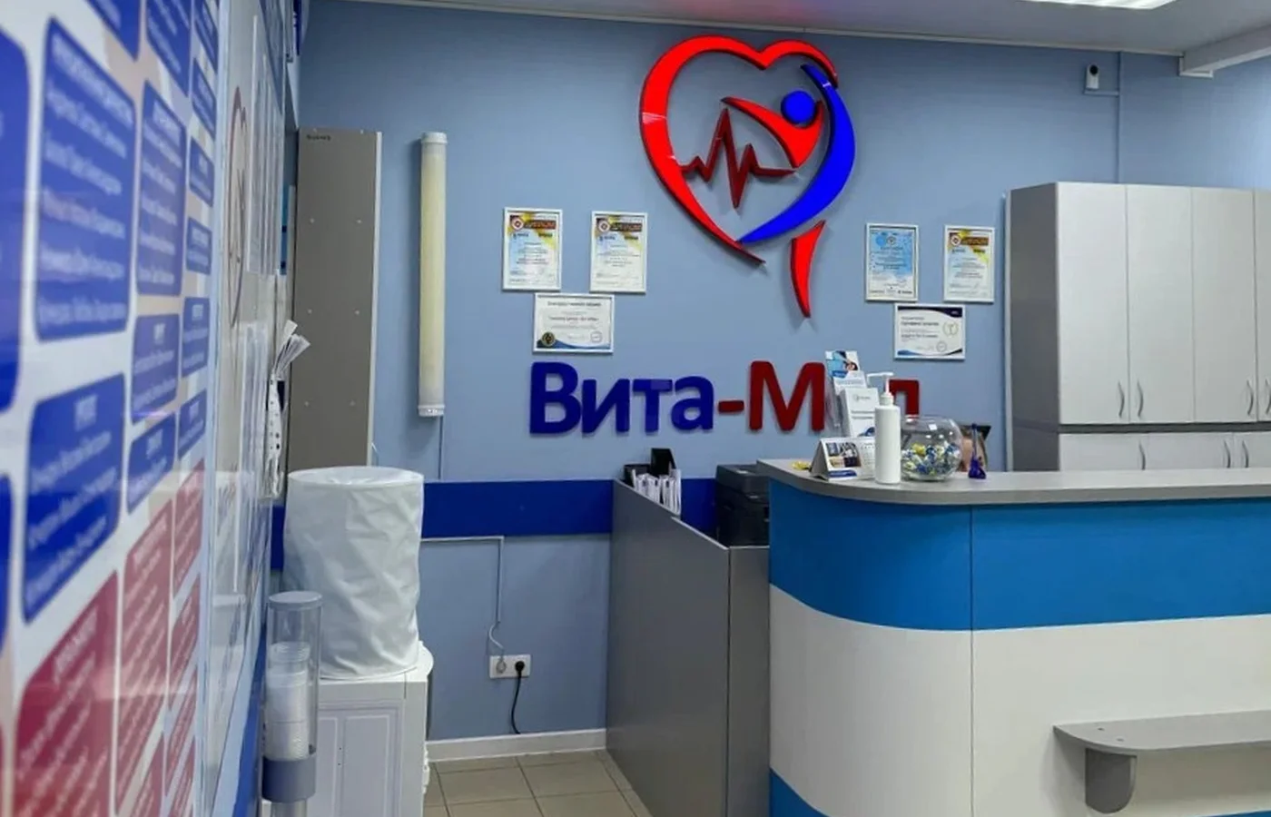 Ресепшен 2 этаж