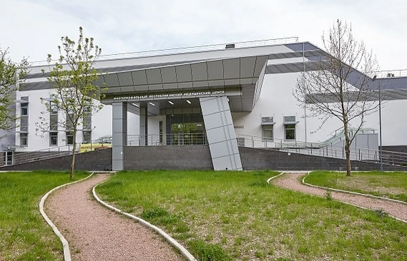 Многопрофильный республиканский медицинский центр