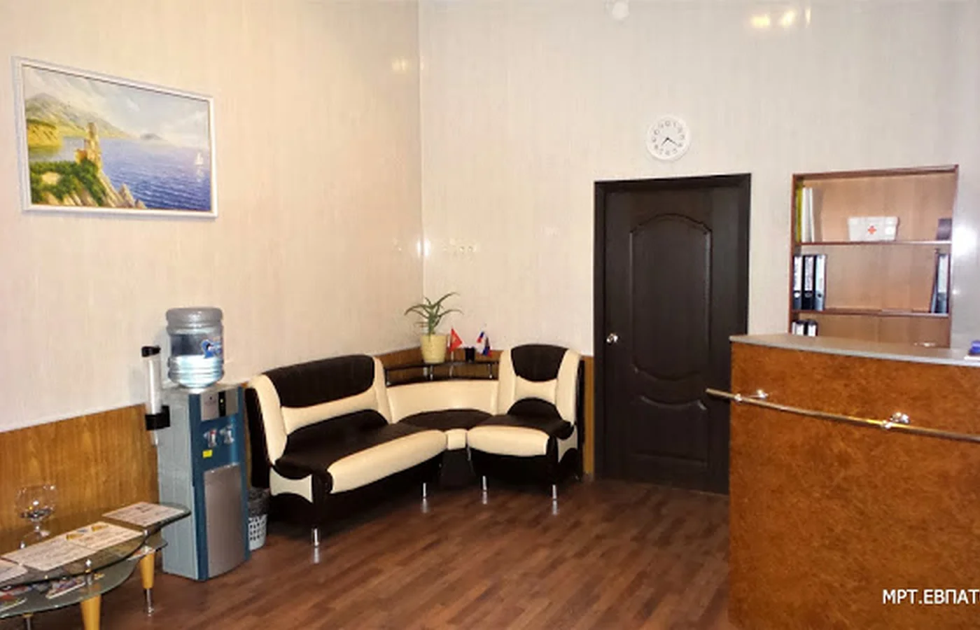 Регистратура центра