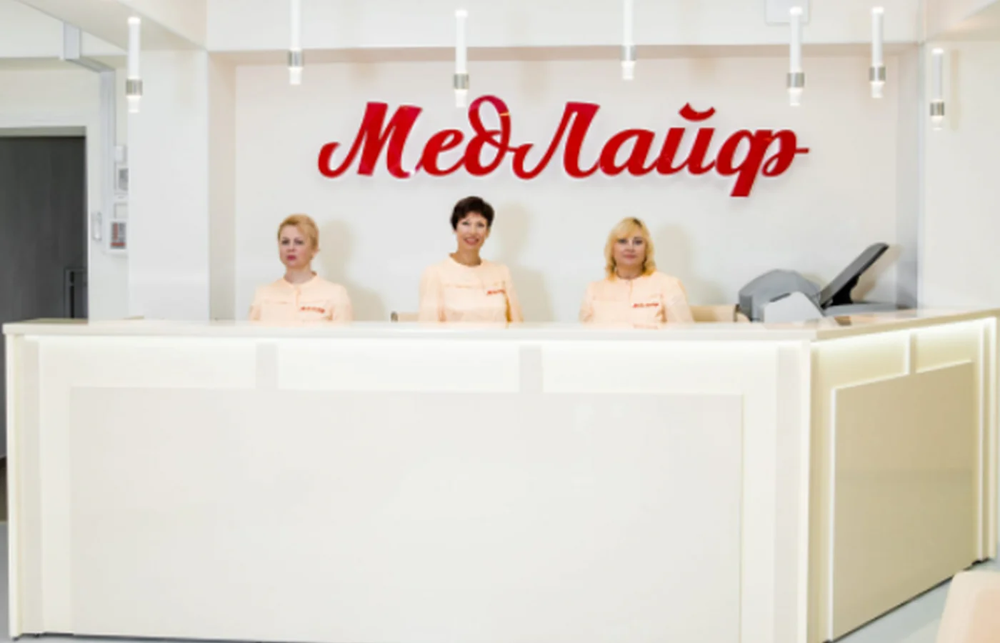 Медицинский центр «Медлайф»