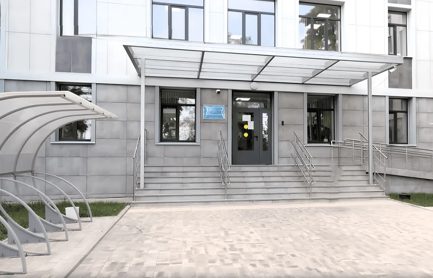 Территориальное медицинское объединение здоровья матери и ребенка