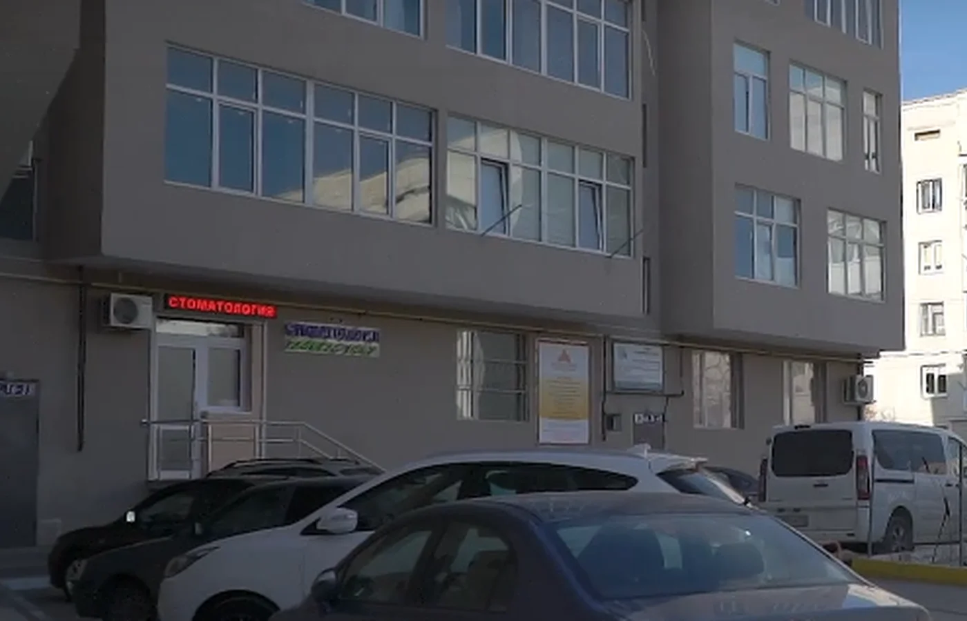 Стоматологические услуги Планета Дент (Planeta Dent) в Севастополе