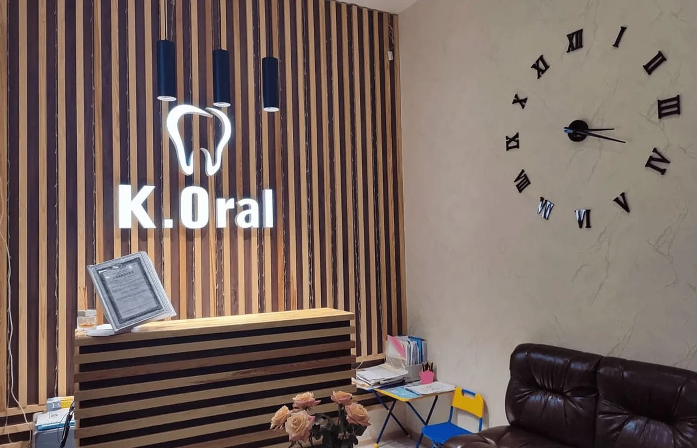 "K.Oral" - стоматологическая клиника