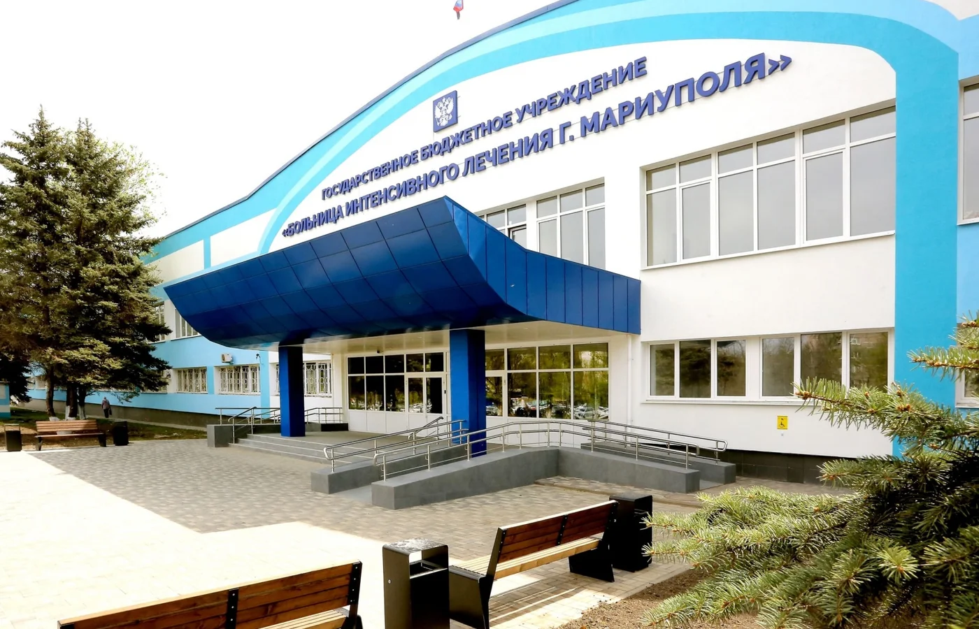 ГБУ "Больница интенсивного лечения"