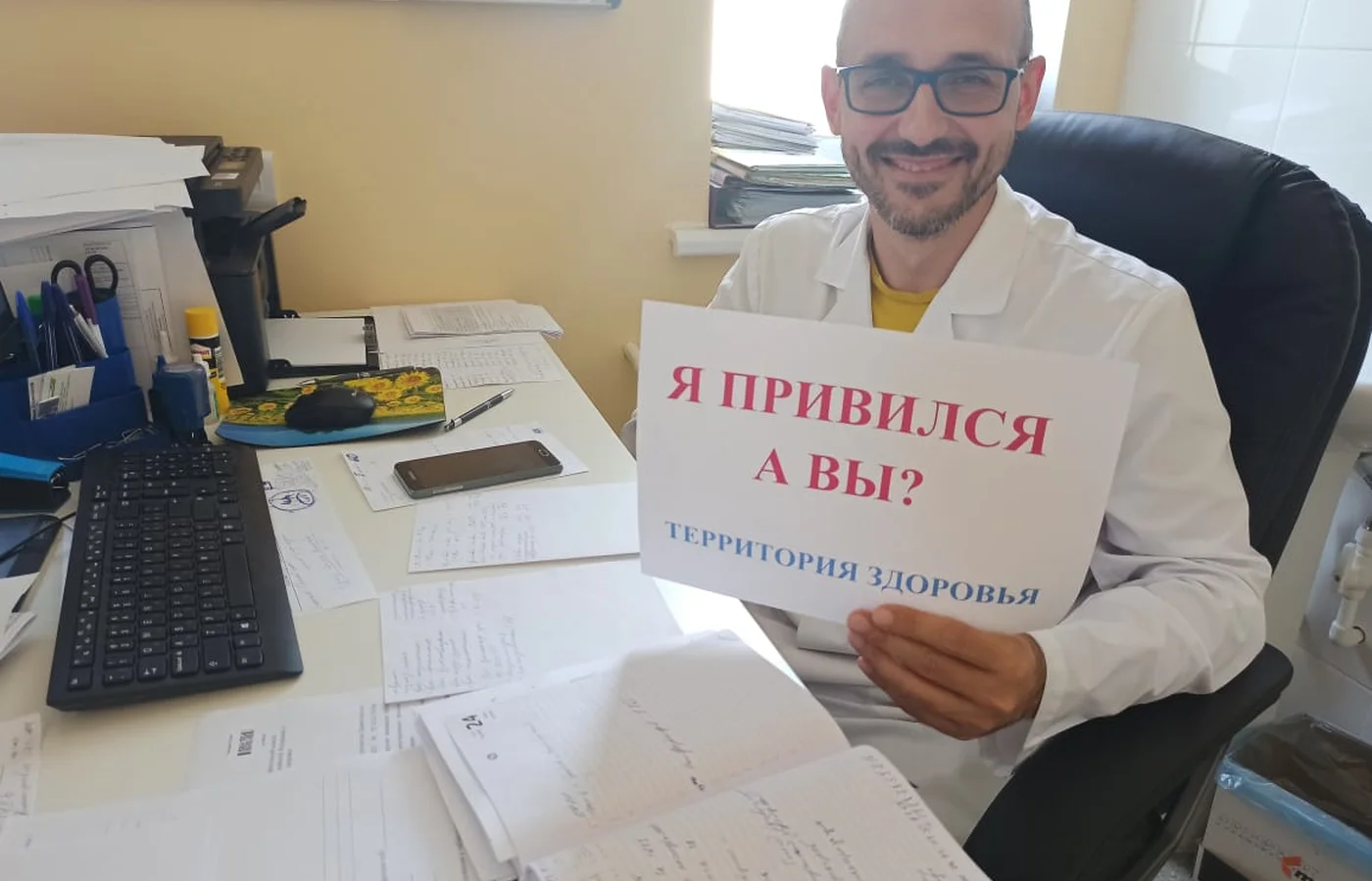 Медики Севастополя запустили флешмоб в поддержку вакцинации от коронавируса