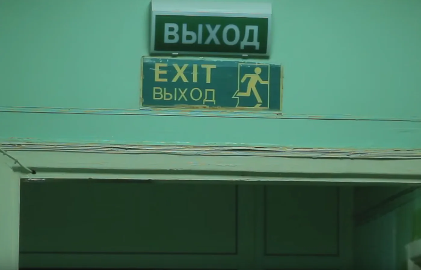 В керченских больницах сдвинулись сроки плановых операций