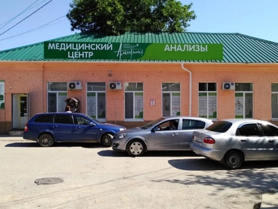 Медицинский центр "Ангелина"