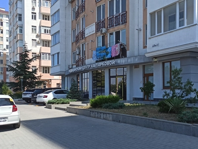 Медицинский центр на Парковой