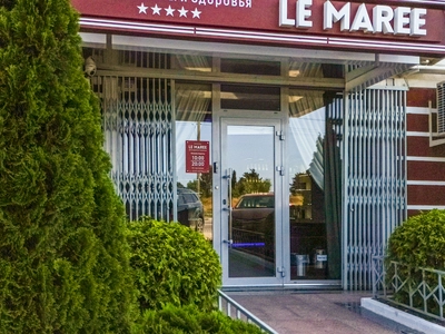 Центр косметологии "LE MAREE" (Ле Мари)