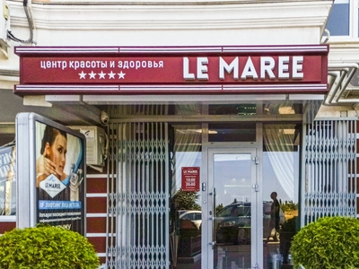 Центр косметологии "LE MAREE" (Ле Мари)